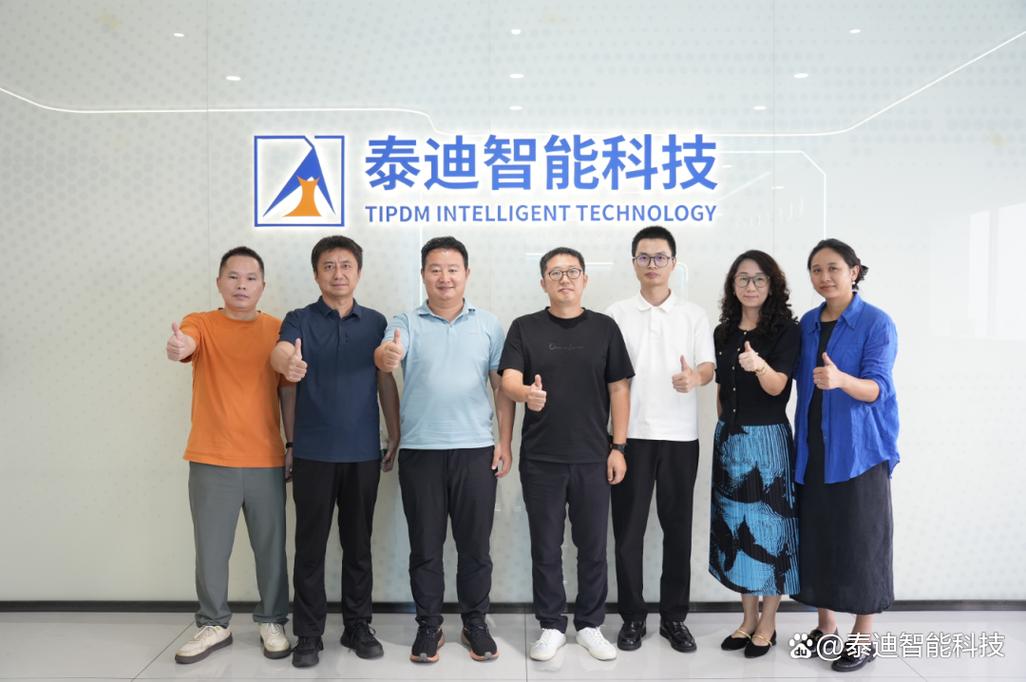 广州工程技术职业学院领导一行莅临泰迪智能科技调研交流