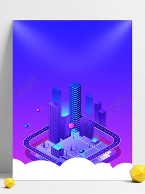 渐变城市建筑智能科技背景素材模板免费下载_psd格式_1772像素_编号32692048